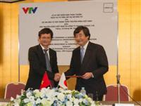 Công ty Nhật thiết kế tháp truyền hình kỷ lục cho Việt Nam
