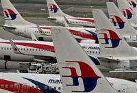 Malaysia Airlines chật vật khôi phục hình ảnh sau MH370