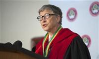 Bill Gates: Muốn kiếm nhiều tiền nên học Đại học