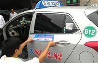 Taxi chê xăng chưa đủ rẻ để giảm cước